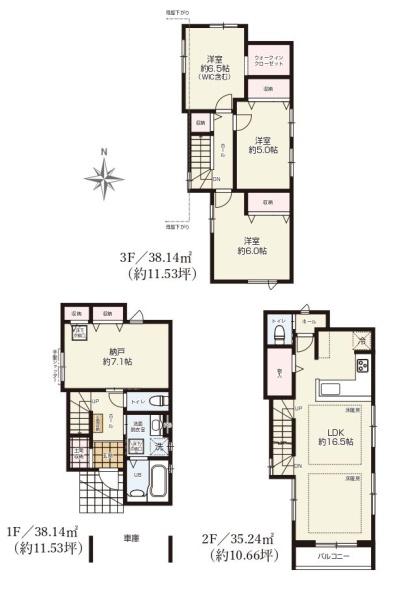 鶴見区潮田町1期全2棟 2号棟