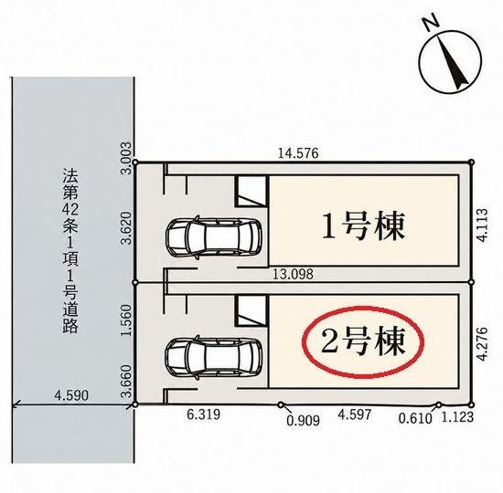 リーブルガーデン港北区高田西2丁目全2棟　2号棟