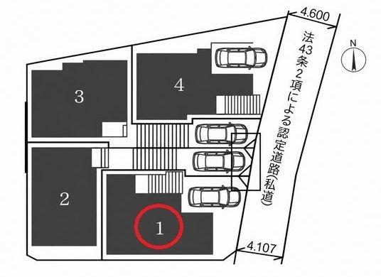 港北区篠原東1丁目全4棟　1号棟