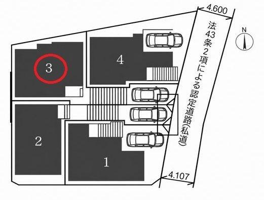 港北区篠原東1丁目全4棟　3号棟