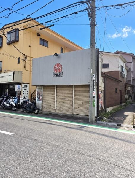 横浜市保土ケ谷区星川１丁目の土地