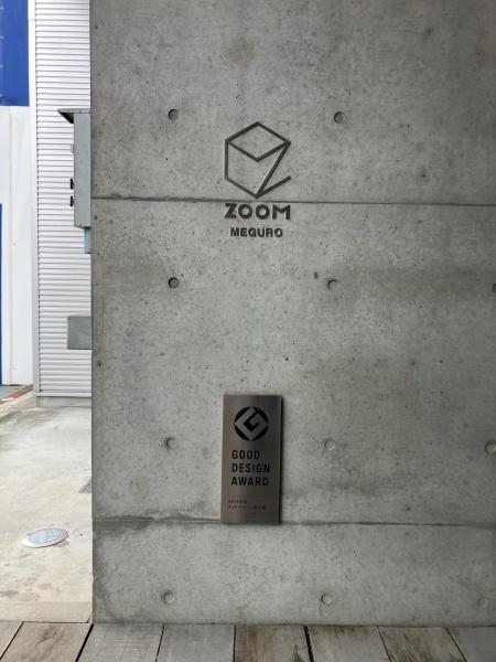 Zoom目黒