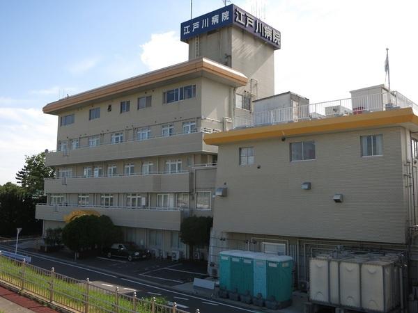 江戸川区東小岩3丁目の中古一戸建て(江戸川病院)