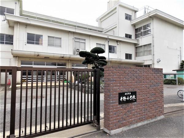 レックスハイム志津(佐倉市立志津中学校)