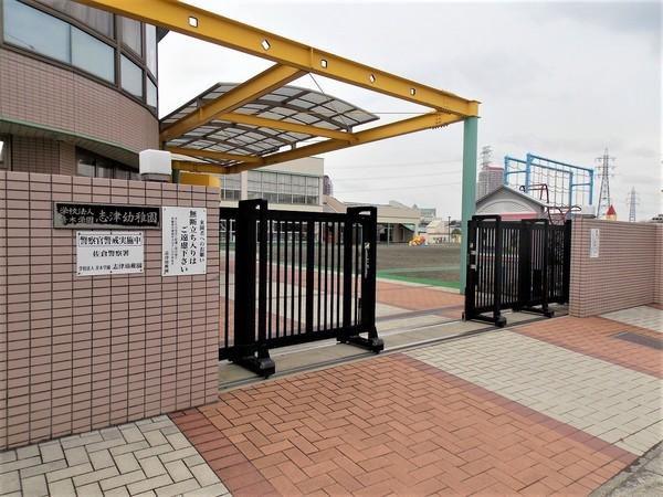 レックスハイム志津(志津幼稚園)