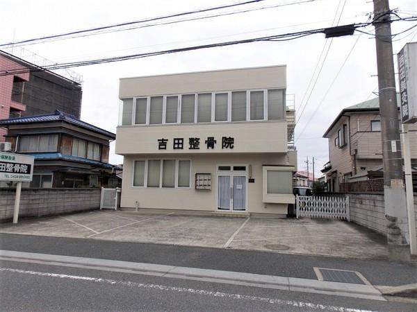 レックスハイム志津(吉田整骨院)