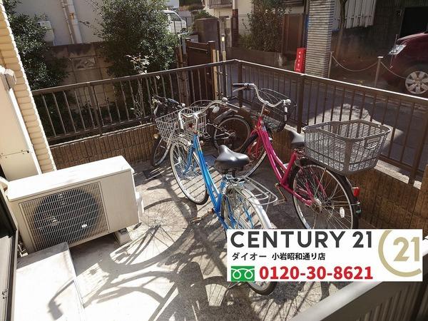 江戸川区西小岩１丁目の中古一戸建て