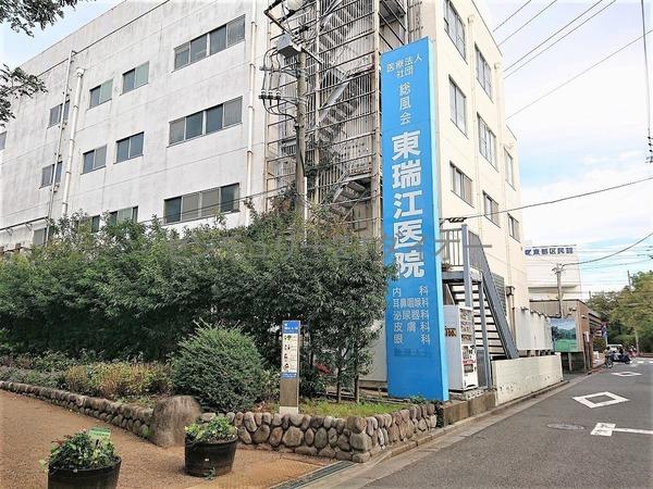 江戸川区春江町３丁目の中古一戸建て(江戸川共済病院付属東瑞江医院)