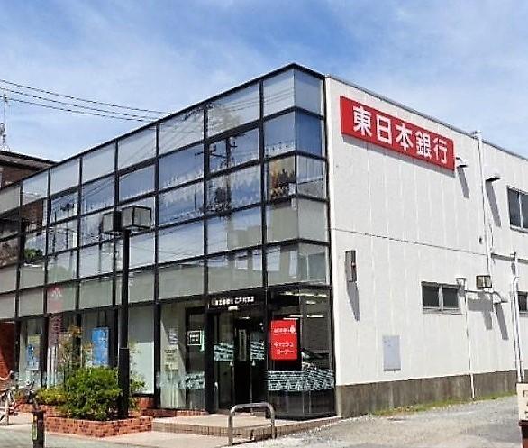 江戸川区春江町３丁目の中古一戸建て(東日本銀行江戸川支店)