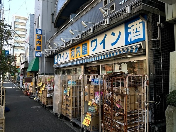 フドウアーバニティ西小岩(河内屋酒販西小岩店)