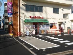 フドウアーバニティ西小岩(まいばすけっと西小岩3丁目店)