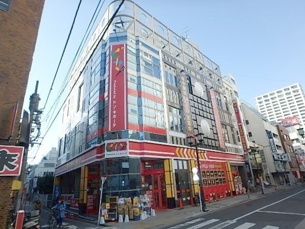 第三大森ビル(ドン・キホーテ・ピカソ小岩店)