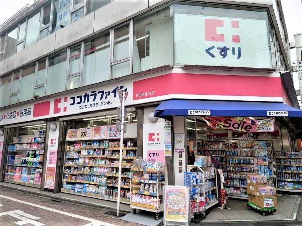 パレス新小岩(ココカラファイン新小岩北口店)