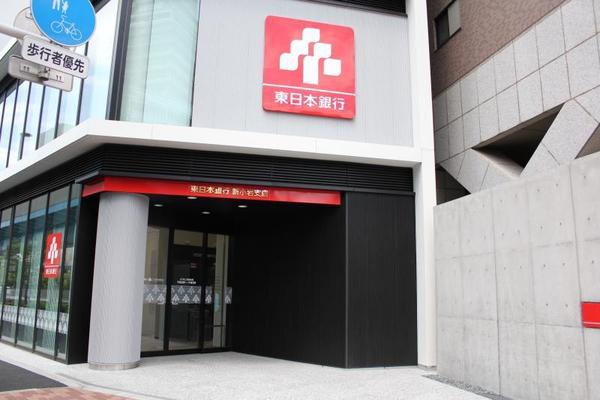 パレス新小岩(東日本銀行新小岩支店)
