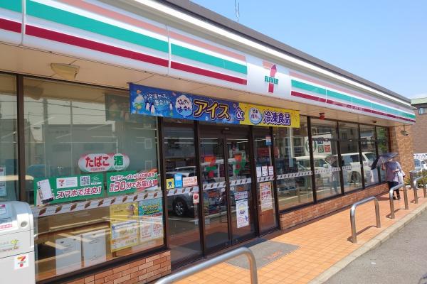 船橋市柴山７丁目新築(セブンイレブン船橋新高根6丁目店)