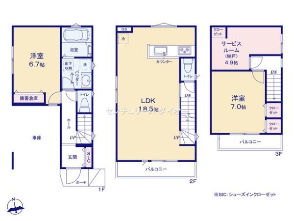 江戸川区鹿骨２丁目新築