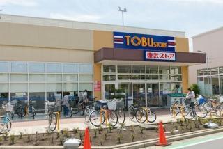 江戸川区本一色3丁目新築(東武ストア新小岩店)