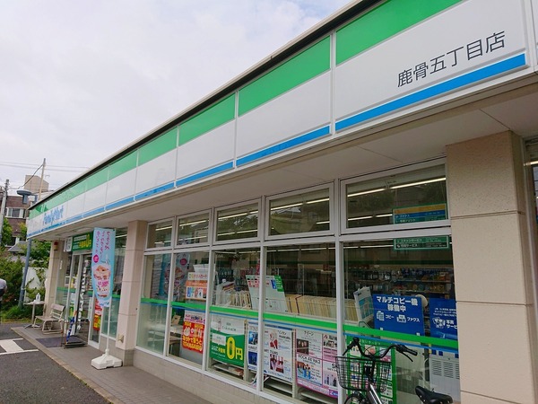 江戸川区東松本２丁目の土地(ファミリーマート鹿骨五丁目店)