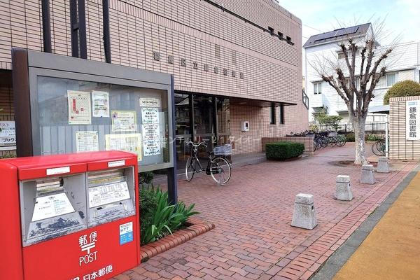 ライオンズマンション葛飾鎌倉(葛飾区立鎌倉図書館)