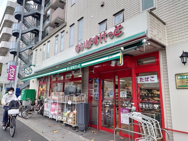 ウエスト北小岩(まいばすけっと北小岩1丁目店)