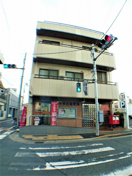 江戸川区北小岩２丁目の土地(西小岩四郵便局)
