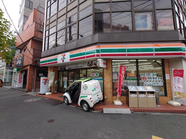 藤和シティコープ小岩(セブンイレブン中小岩店)