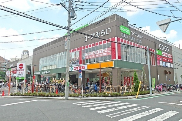 白鳥スカイマンション(コープ葛飾白鳥店)