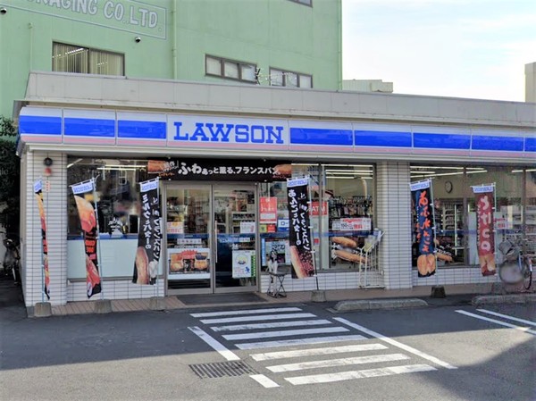 白鳥スカイマンション(ローソン白鳥4丁目店)
