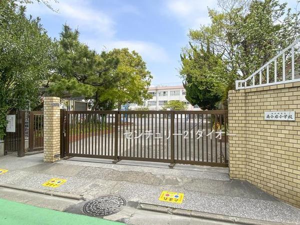 江戸川区南小岩３丁目の土地(江戸川区立南小岩小学校)