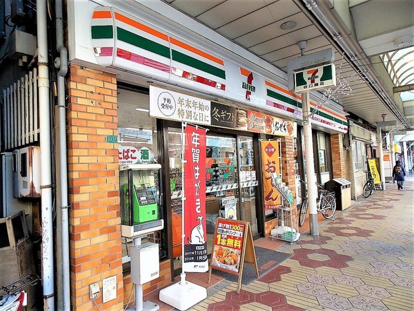 江戸川区南小岩３丁目の土地(セブンイレブン南小岩5丁目店)
