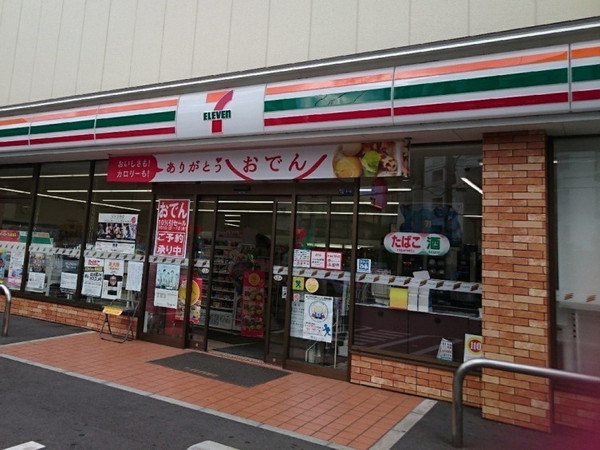 ダイアパレス立石(セブンイレブン葛飾東立石1丁目店)