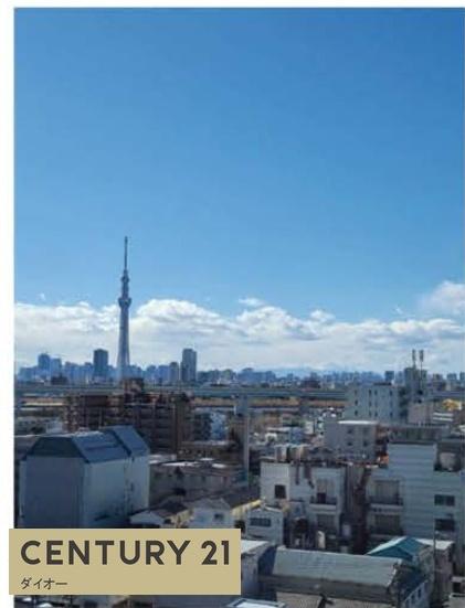 ダイアパレス立石