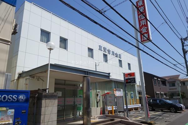 ラヴィドール篠崎公園(東栄信用金庫新堀支店)