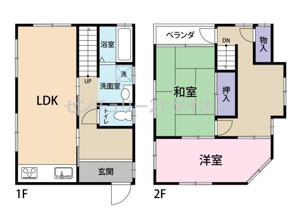 江戸川区南小岩５丁目の中古一戸建て