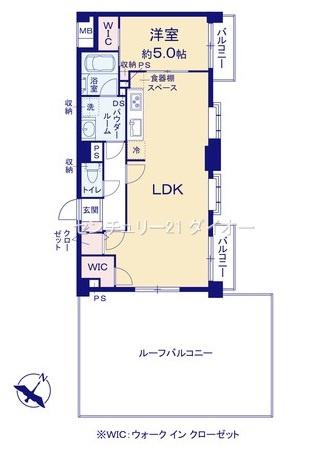 新小岩東ガーデンハウス