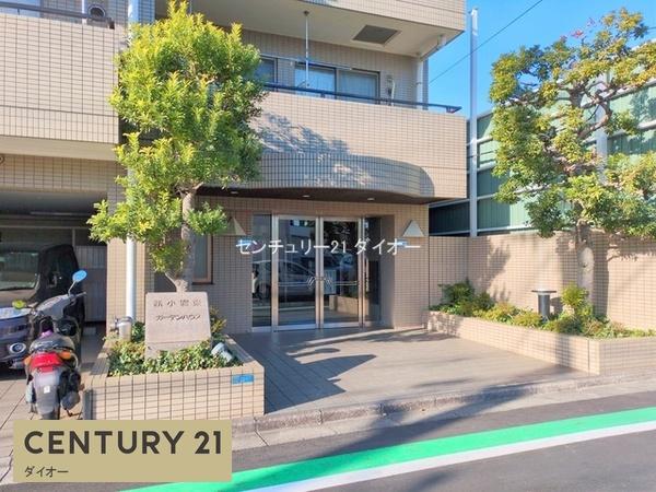 新小岩東ガーデンハウス