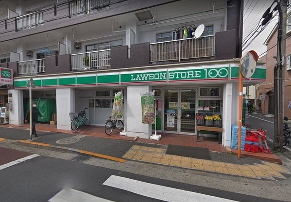 藤和シティホームズ西小岩(ローソンストア100西小岩4丁目店)