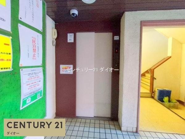 ハイツ小岩