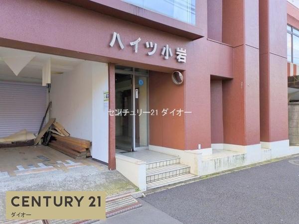 ハイツ小岩