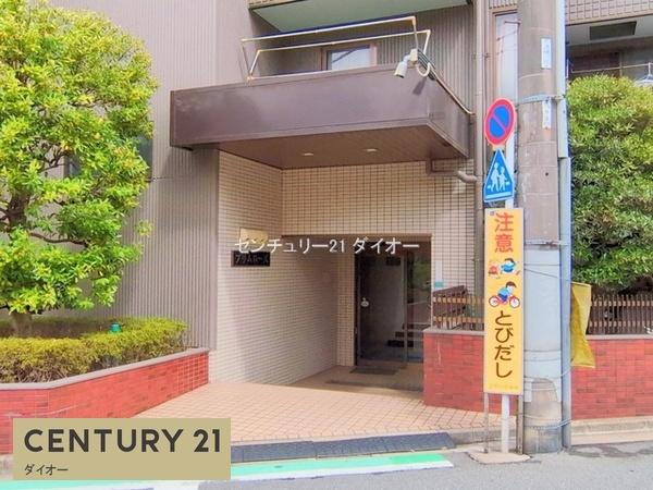 プリムローズ