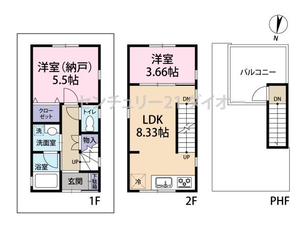 江戸川区南小岩２丁目の新築一戸建
