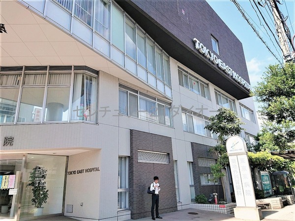 江戸川区南小岩２丁目の新築一戸建(東京東病院)