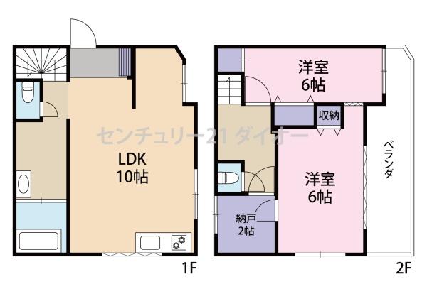 江戸川区松本２丁目の中古一戸建て