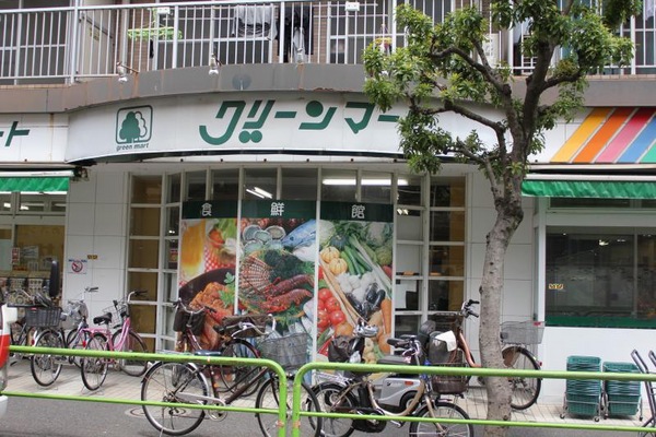 アーバンヒルズ新小岩(グリーンマート新小岩西店)