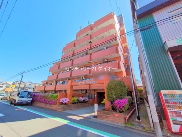 アーバンヒルズ新小岩