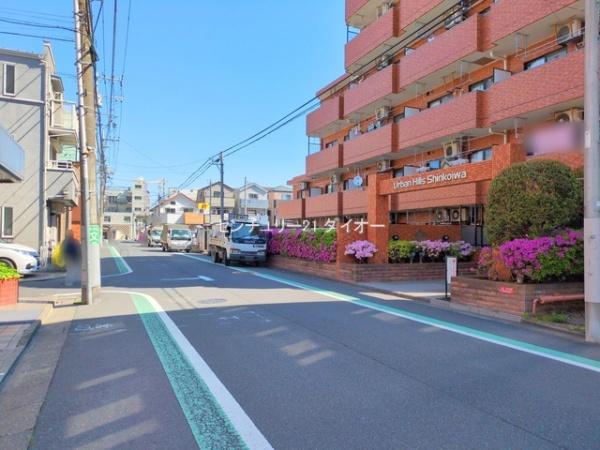 アーバンヒルズ新小岩