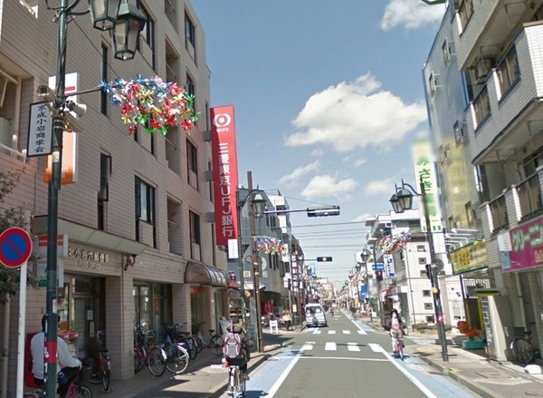 江戸川区北小岩8丁目の土地(北小岩六郵便局)