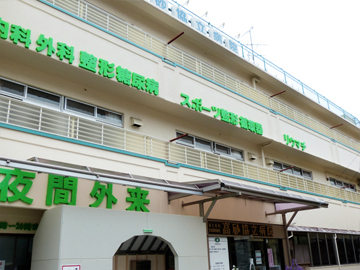 細田4丁目新築(かつしか江戸川病院)