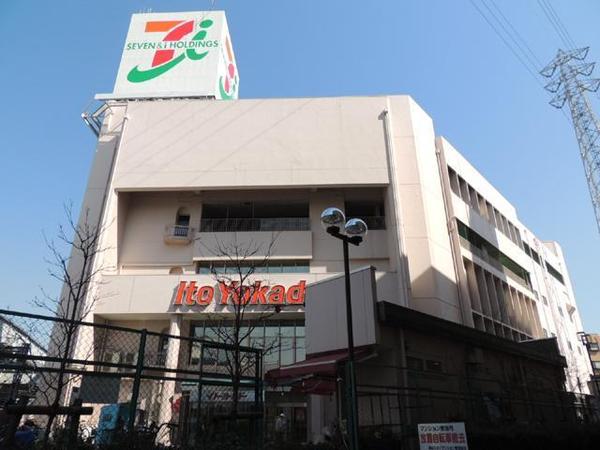 細田4丁目新築(イトーヨーカドー高砂店)