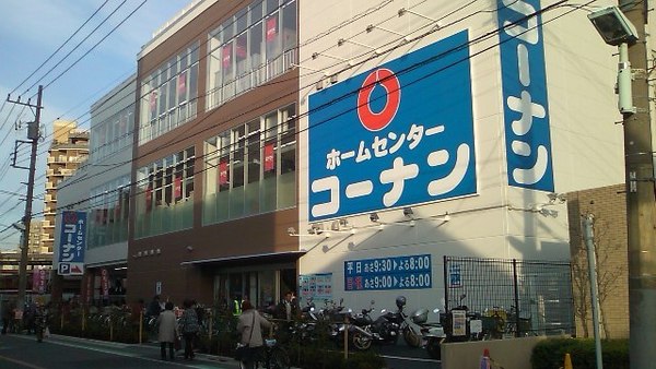 ライオンズマンション親水公園第3(ホームセンターコーナン江戸川中央店)